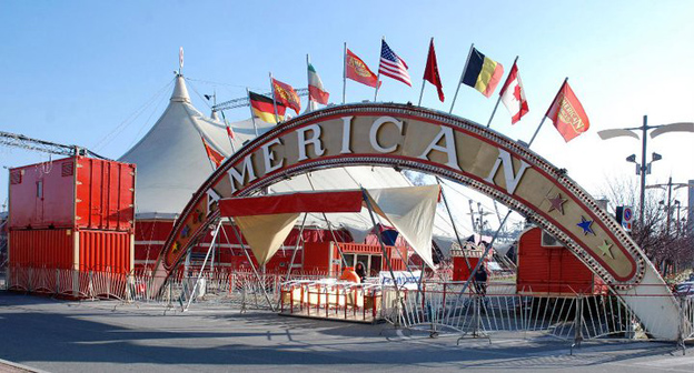 American Circus